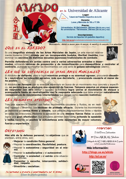 Cartel de divulgación de la actividad Aikido en la Universidad de Alicante y en la Escuela de Artes Marciales "Fight Team Crespo" - San Vicente del Raspeig (03690). Alicante (texto extendido)
